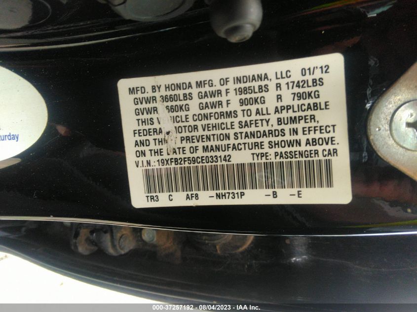 Photo 8 VIN: 19XFB2F59CE033142 - HONDA CIVIC 