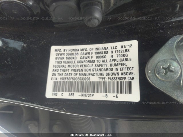 Photo 8 VIN: 19XFB2F59CE033206 - HONDA CIVIC SDN 