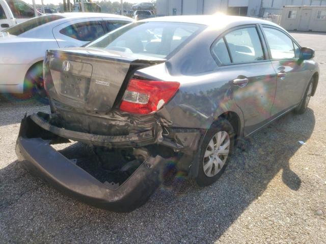 Photo 3 VIN: 19XFB2F59CE043539 - HONDA CIVIC 