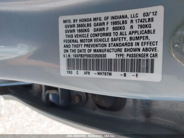 Photo 8 VIN: 19XFB2F59CE050930 - HONDA CIVIC 