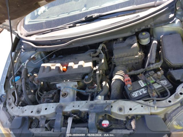 Photo 9 VIN: 19XFB2F59CE050930 - HONDA CIVIC 