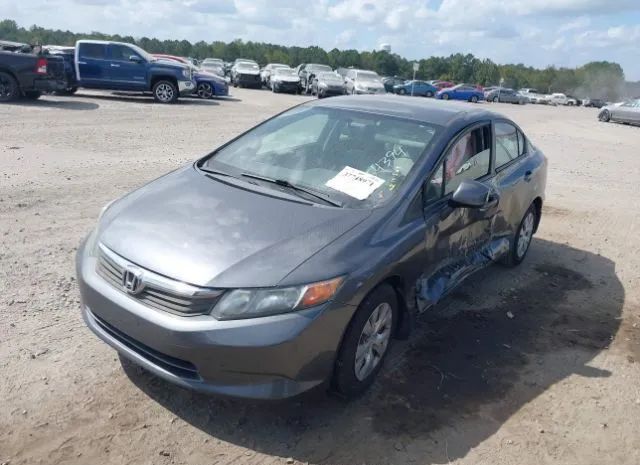 Photo 1 VIN: 19XFB2F59CE054394 - HONDA CIVIC 