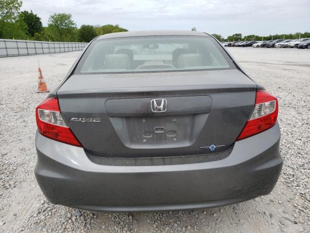 Photo 5 VIN: 19XFB2F59CE064567 - HONDA CIVIC 