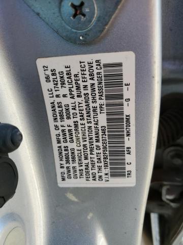 Photo 11 VIN: 19XFB2F59CE073463 - HONDA CIVIC 