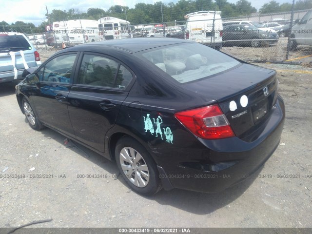 Photo 2 VIN: 19XFB2F59CE314714 - HONDA CIVIC SDN 