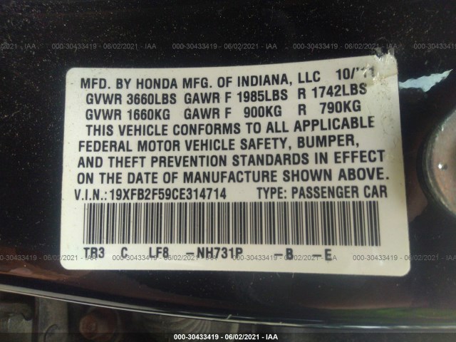 Photo 8 VIN: 19XFB2F59CE314714 - HONDA CIVIC SDN 