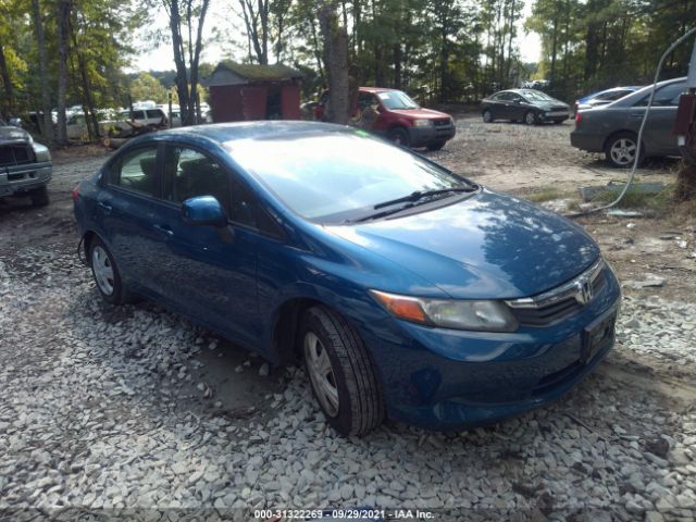 Photo 0 VIN: 19XFB2F59CE334588 - HONDA CIVIC SDN 