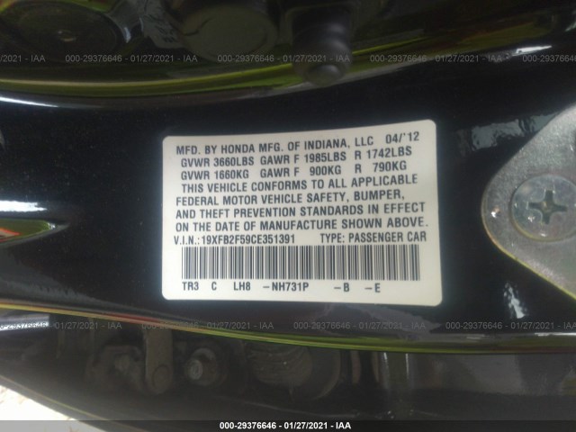 Photo 8 VIN: 19XFB2F59CE351391 - HONDA CIVIC SDN 