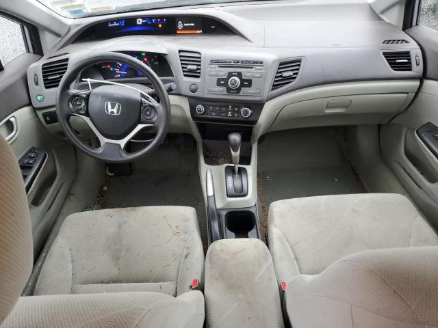 Photo 7 VIN: 19XFB2F59CE355747 - HONDA CIVIC LX 