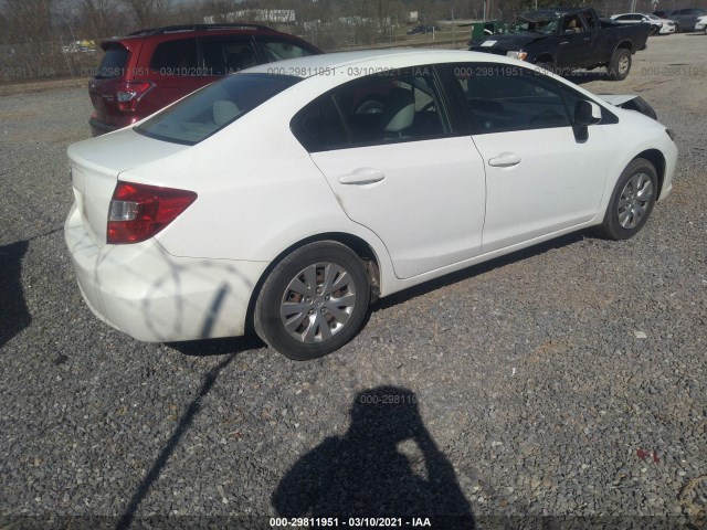 Photo 3 VIN: 19XFB2F59CE361693 - HONDA CIVIC SDN 