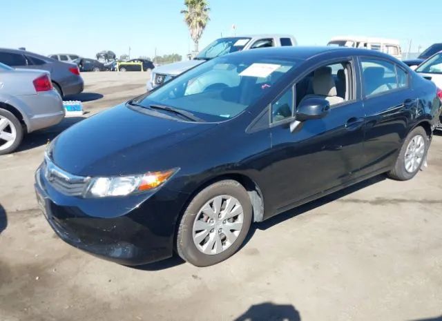 Photo 1 VIN: 19XFB2F59CE370538 - HONDA CIVIC SDN 