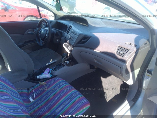 Photo 4 VIN: 19XFB2F59CE371625 - HONDA CIVIC SDN 