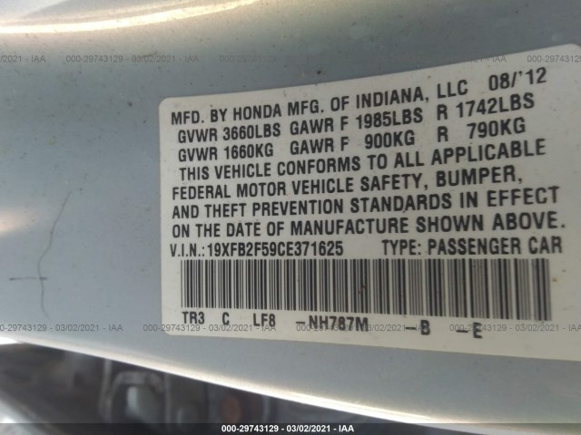 Photo 8 VIN: 19XFB2F59CE371625 - HONDA CIVIC SDN 