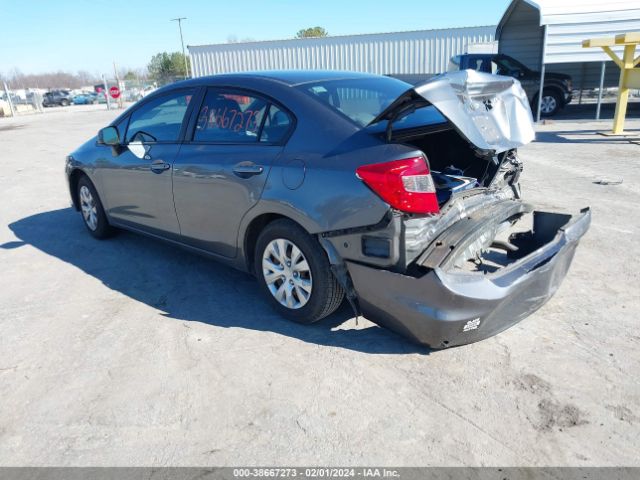 Photo 2 VIN: 19XFB2F59CE387548 - HONDA CIVIC 