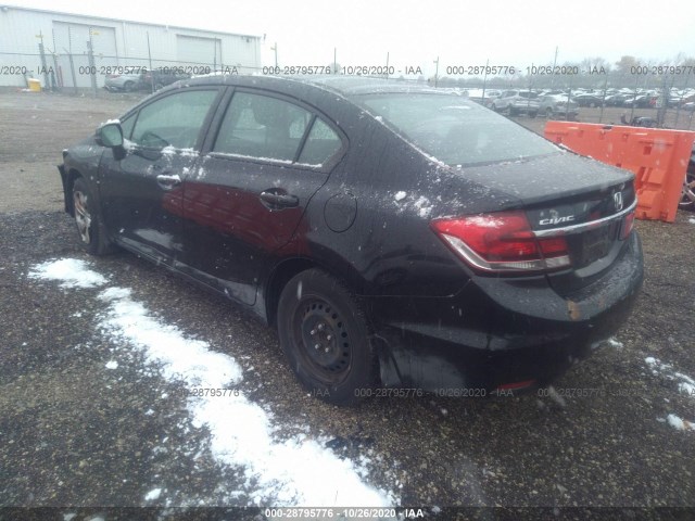 Photo 2 VIN: 19XFB2F59DE003074 - HONDA CIVIC SDN 