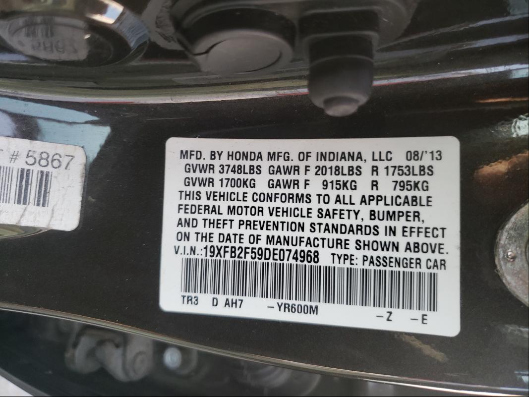 Photo 9 VIN: 19XFB2F59DE074968 - HONDA CIVIC LX 