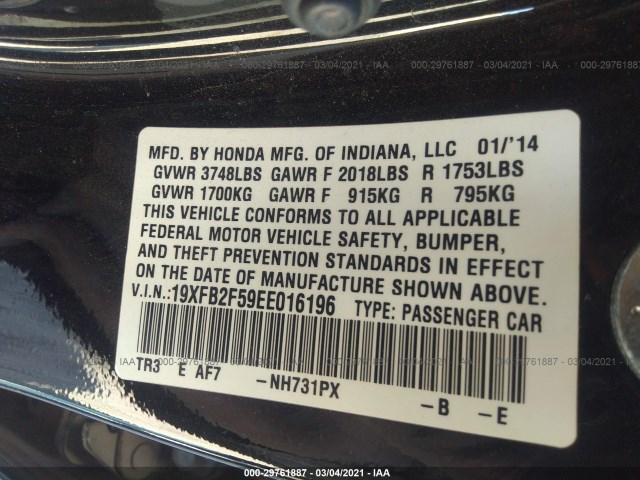 Photo 8 VIN: 19XFB2F59EE016196 - HONDA CIVIC SEDAN 