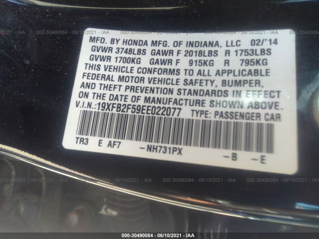 Photo 8 VIN: 19XFB2F59EE022077 - HONDA CIVIC SEDAN 