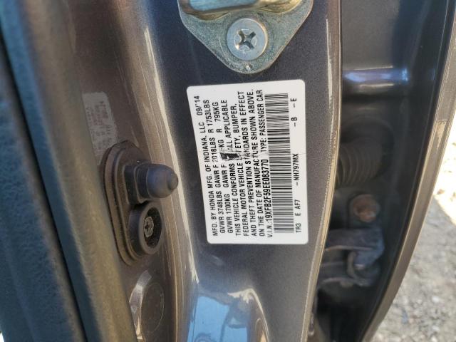 Photo 11 VIN: 19XFB2F59EE083770 - HONDA CIVIC LX 