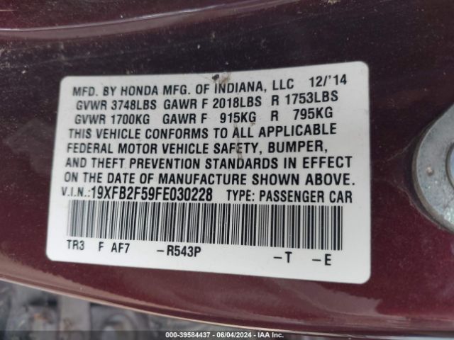 Photo 8 VIN: 19XFB2F59FE030228 - HONDA CIVIC 