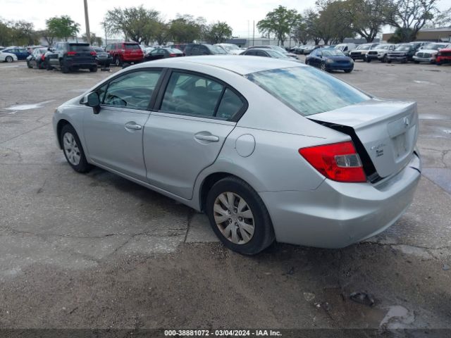 Photo 2 VIN: 19XFB2F5XCE018391 - HONDA CIVIC 