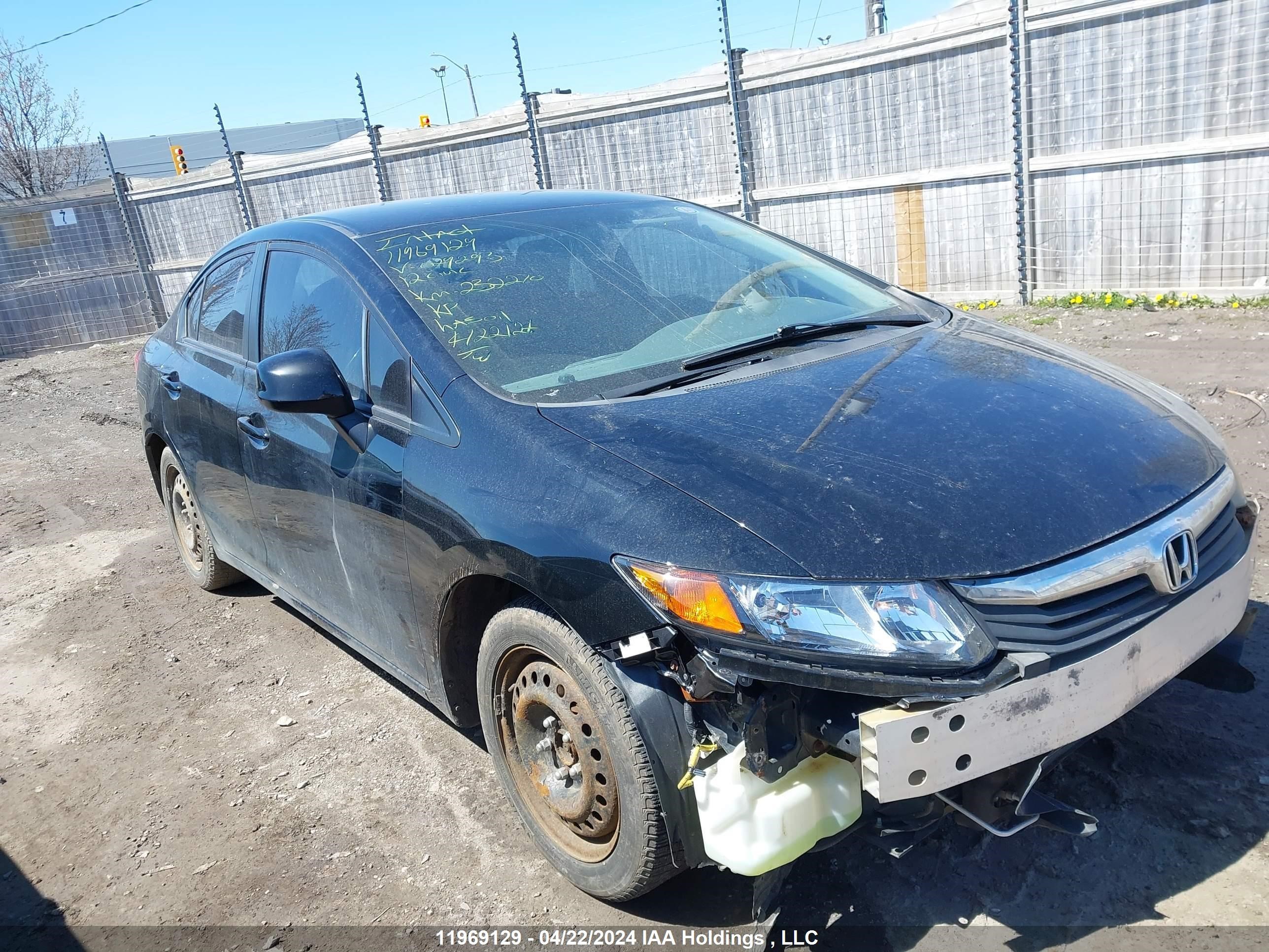 Photo 0 VIN: 19XFB2F5XCE029293 - HONDA CIVIC 