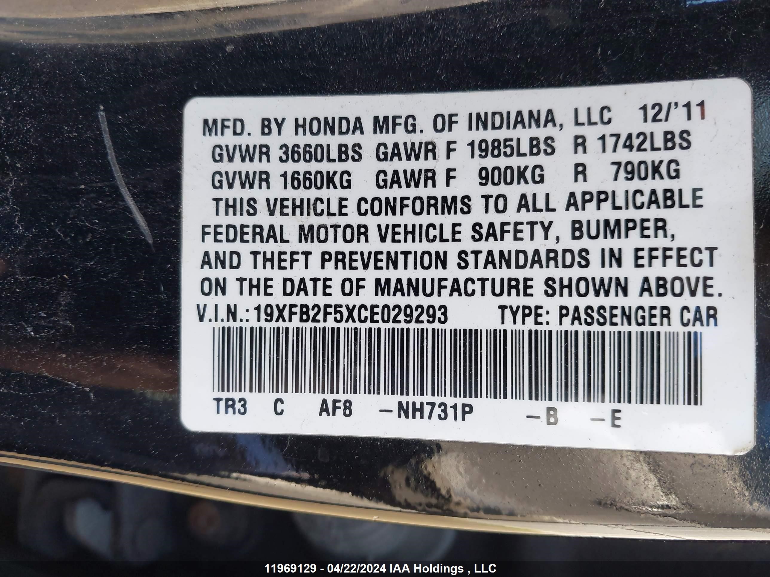 Photo 8 VIN: 19XFB2F5XCE029293 - HONDA CIVIC 