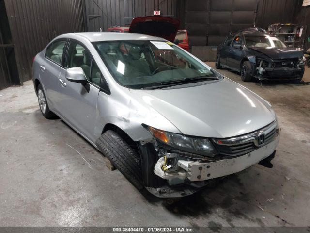 Photo 5 VIN: 19XFB2F5XCE046370 - HONDA CIVIC 