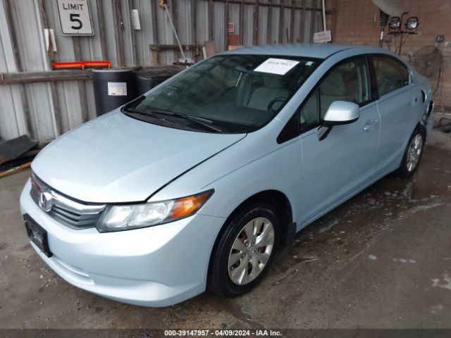 Photo 1 VIN: 19XFB2F5XCE049723 - HONDA CIVIC 