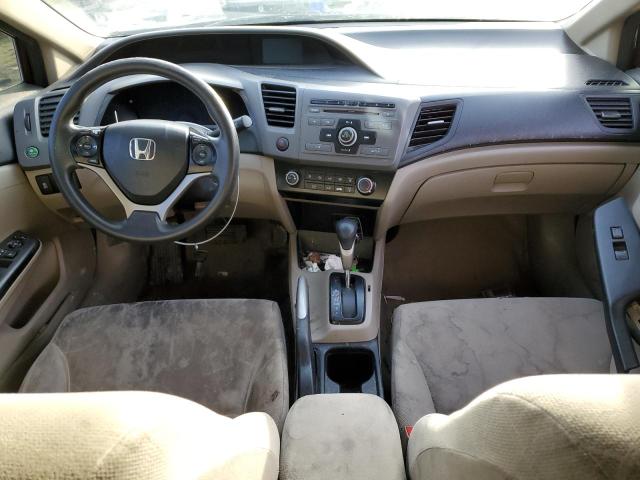 Photo 7 VIN: 19XFB2F5XCE075741 - HONDA CIVIC 