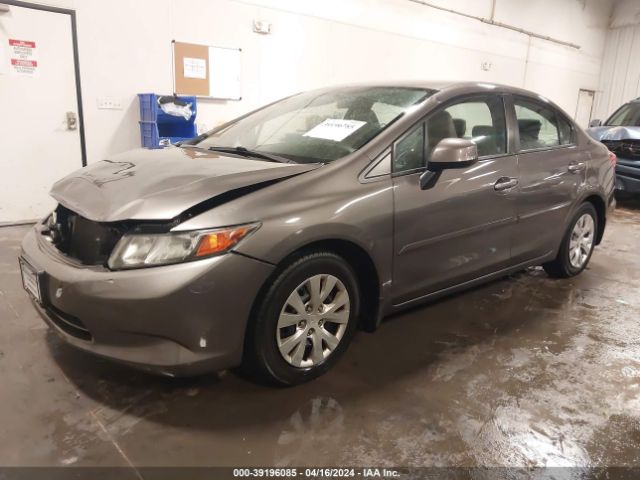 Photo 1 VIN: 19XFB2F5XCE084925 - HONDA CIVIC 