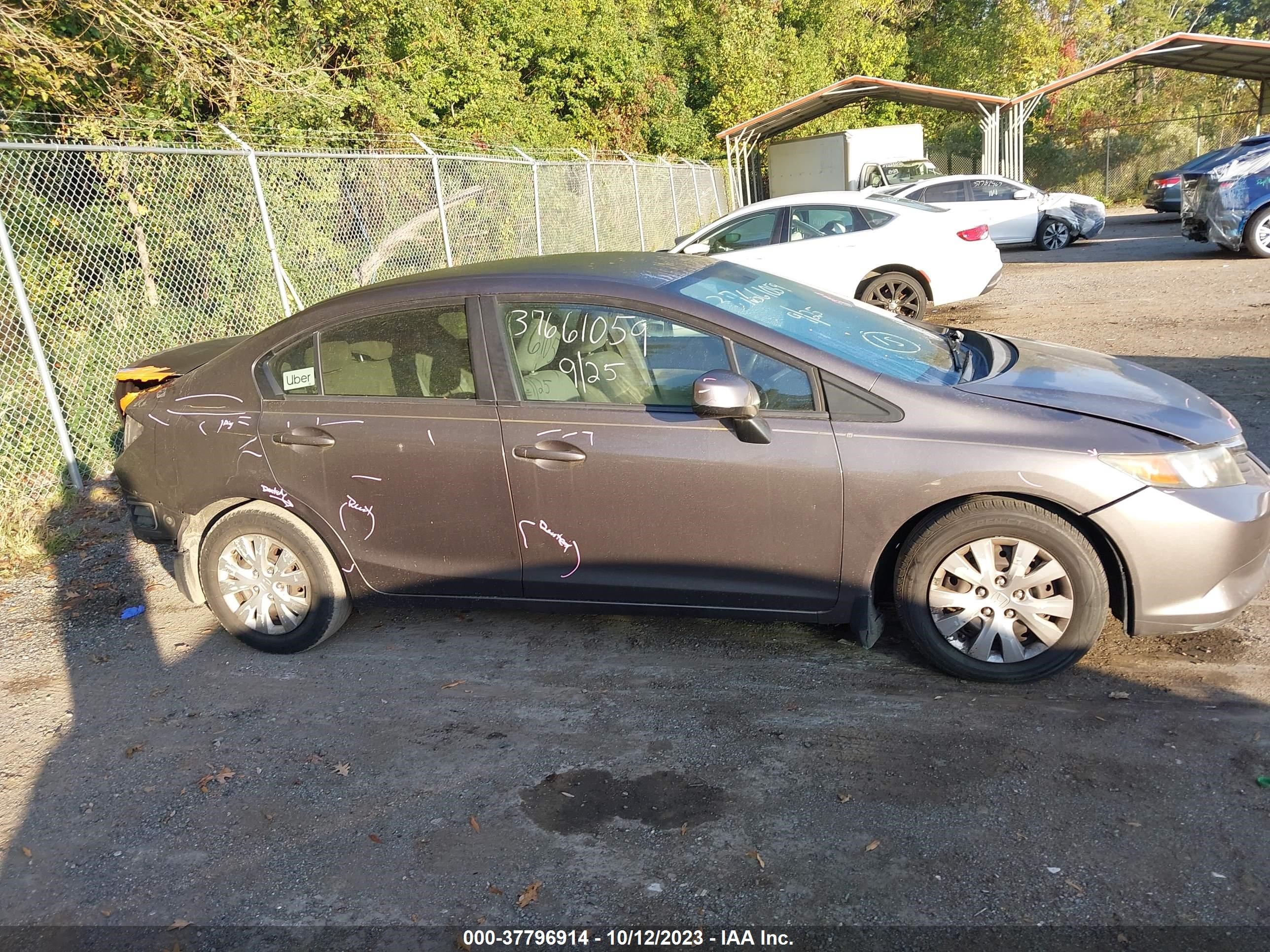 Photo 11 VIN: 19XFB2F5XCE303978 - HONDA CIVIC 