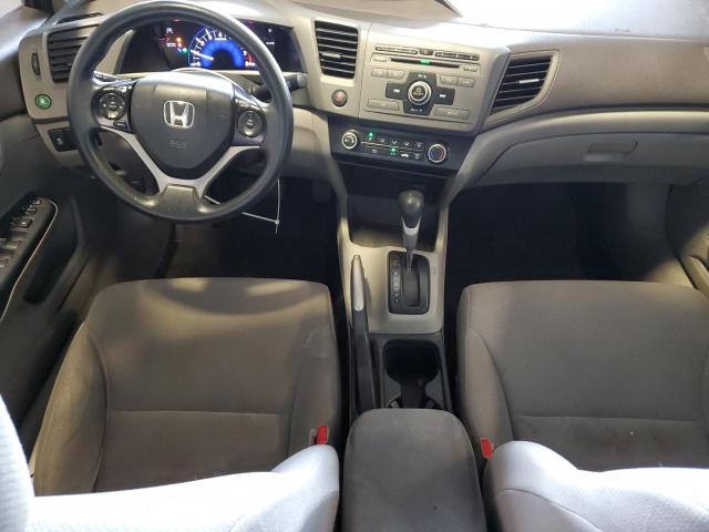 Photo 7 VIN: 19XFB2F5XCE326967 - HONDA CIVIC 