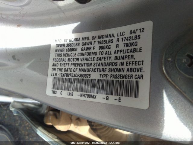 Photo 8 VIN: 19XFB2F5XCE353926 - HONDA CIVIC SDN 