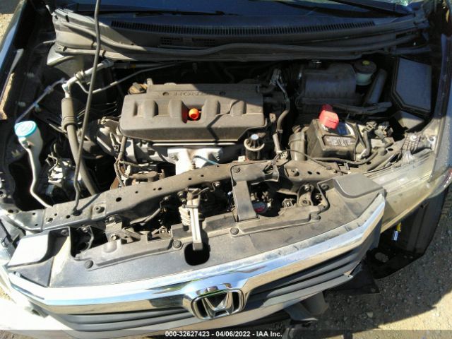 Photo 9 VIN: 19XFB2F5XCE354767 - HONDA CIVIC 