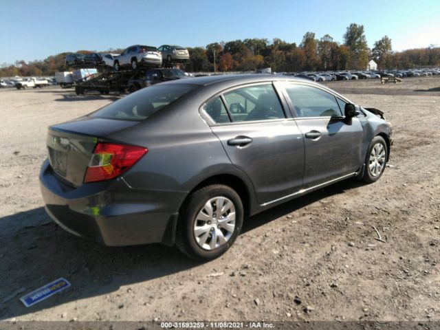 Photo 3 VIN: 19XFB2F5XCE372475 - HONDA CIVIC SDN 