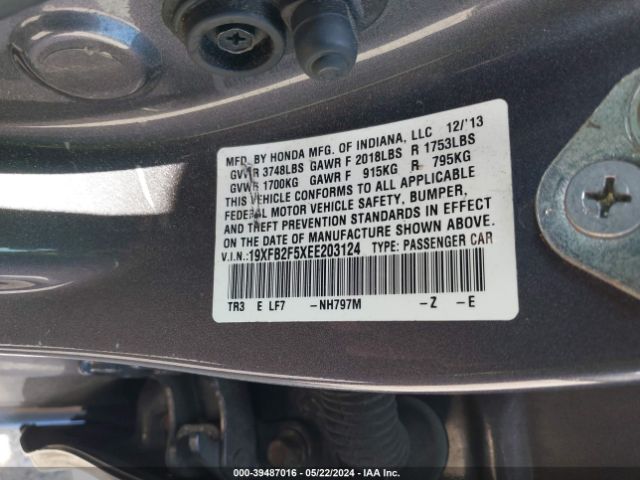 Photo 8 VIN: 19XFB2F5XEE203124 - HONDA CIVIC 