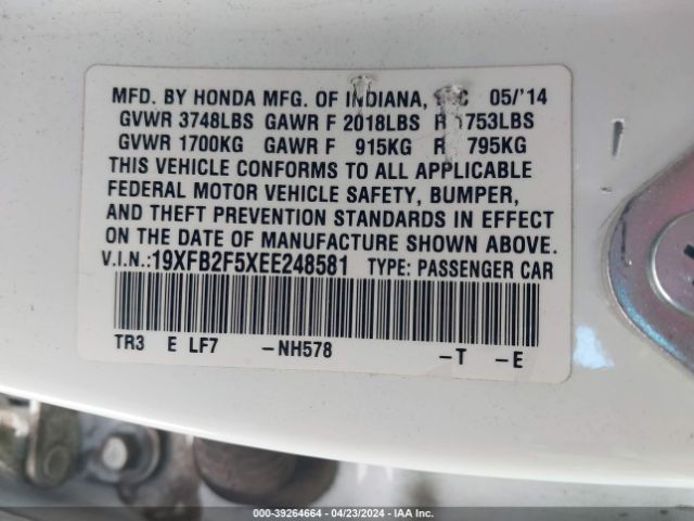 Photo 8 VIN: 19XFB2F5XEE248581 - HONDA CIVIC 