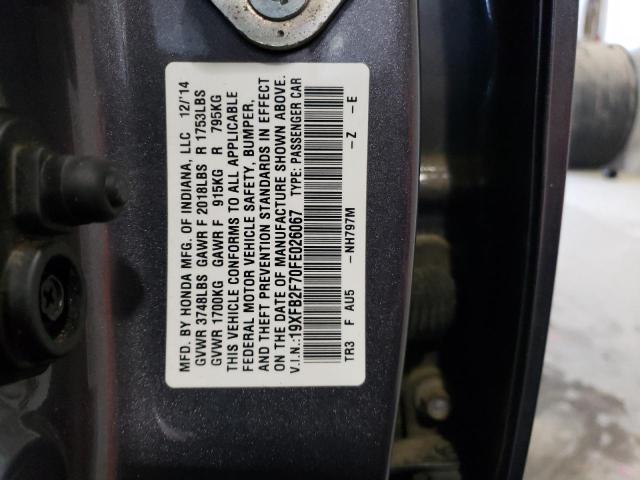 Photo 11 VIN: 19XFB2F70FE026067 - HONDA CIVIC SE 