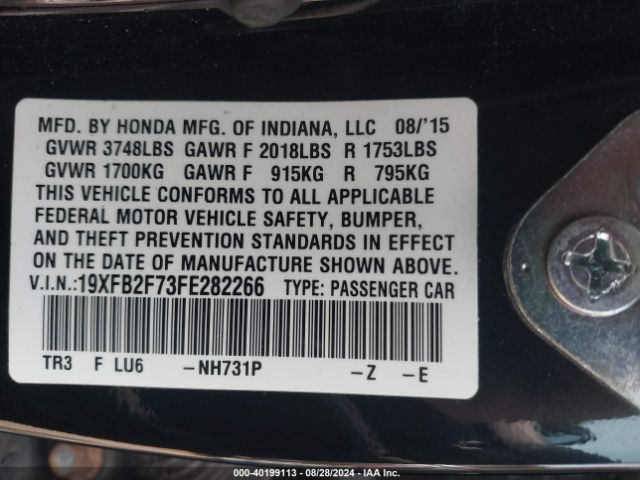 Photo 8 VIN: 19XFB2F73FE282266 - HONDA CIVIC 