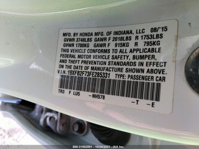 Photo 8 VIN: 19XFB2F73FE285331 - HONDA CIVIC SEDAN 