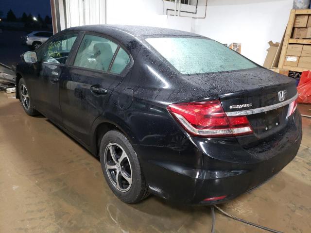 Photo 2 VIN: 19XFB2F78FE021456 - HONDA CIVIC SE 