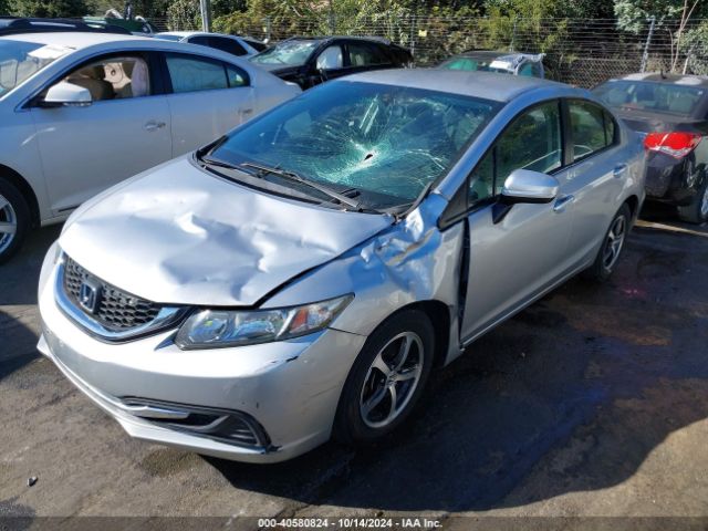 Photo 1 VIN: 19XFB2F7XFE229287 - HONDA CIVIC 