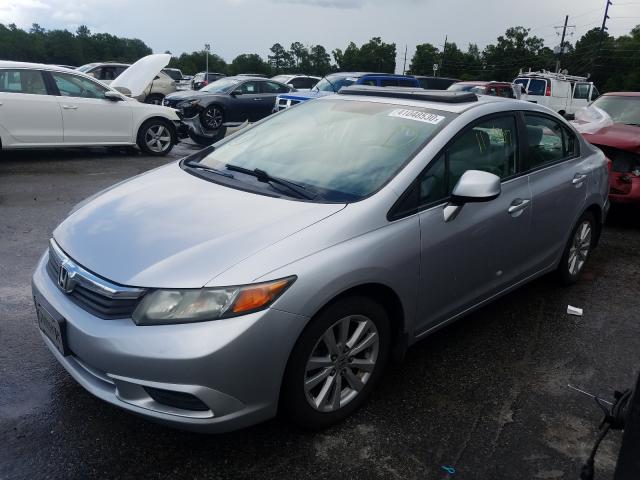 Photo 1 VIN: 19XFB2F80CE016353 - HONDA CIVIC 