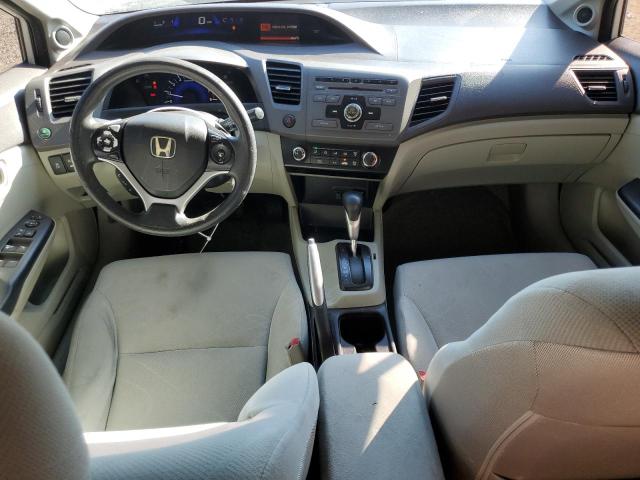 Photo 7 VIN: 19XFB2F80CE038398 - HONDA CIVIC EX 