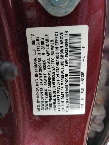 Photo 11 VIN: 19XFB2F80CE092980 - HONDA CIVIC 