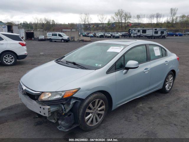 Photo 1 VIN: 19XFB2F80CE301702 - HONDA CIVIC 