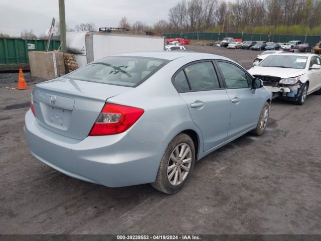 Photo 3 VIN: 19XFB2F80CE301702 - HONDA CIVIC 