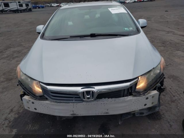 Photo 5 VIN: 19XFB2F80CE301702 - HONDA CIVIC 