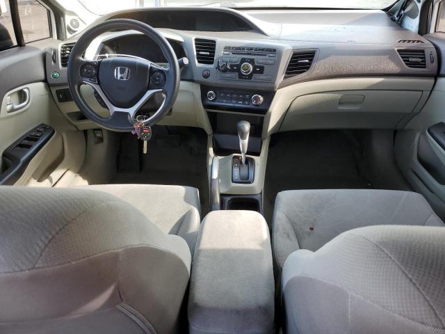 Photo 7 VIN: 19XFB2F80CE382331 - HONDA CIVIC 